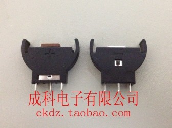 BS-5 3V straight insert button BATTERY HOLDER Environmentally friendly CR2025 CR2032