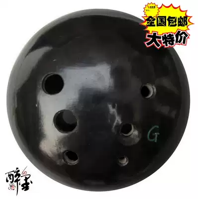 (Drunk Mo Gu Yunfang) Yin's Tao Xun eight-hole black pottery flat face 99 yuan special price tone random hair