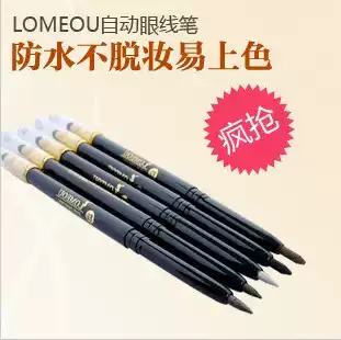 lomeou automatic eyeliner eye shadow pen 9 color with sponge wipe pseudo-mother cross dress preferred