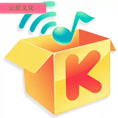 Cool me music genuine storage network original song promotion 50 yuan genuine release