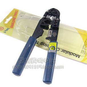 Original dress Taiwan Three Fort HT-210C press wire pliers wire clamp wire pliers 800 Anti-fake mesh route press wire pliers