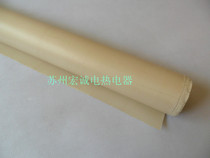 High temperature cloth sealing machine insulation Buteflon high temperature cloth PTFE lacquered cloth
