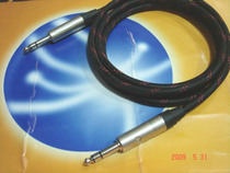 TRS6 35 35th core balance line (professional production imported NEUTRIK plug shock shelter network 3 meters)