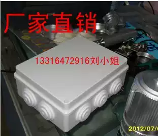 Waterproof junction box Power supply waterproof box monitoring waterproof box factory direct sales of various sizes and specifications