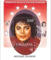 Michael Jackson Michael Jackson Memorial Stamp for the Year of the Day