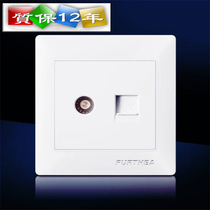 FURTHEA SWITCH SOCKET FLAME RETARDANT STEEL FRAME FLOW WIRE (Enterprise Online Limits) TV Téléphone