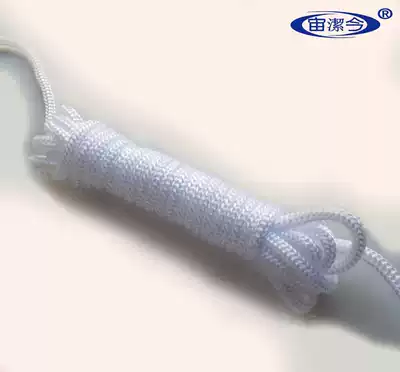 Zhou Jiejin double-sided glass wiping accessories bold safety rope