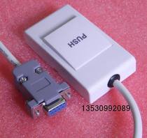 Longevity Type B Ultra Gastroscopy Image Collection Hand Control Switch Hand Brake Handle Switch Life ≥ 1 0 times