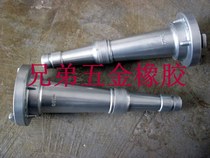 Fire water gun head 2 inch KY50 fire water gun head Agricultural DC water belt gun head irrigation water gun