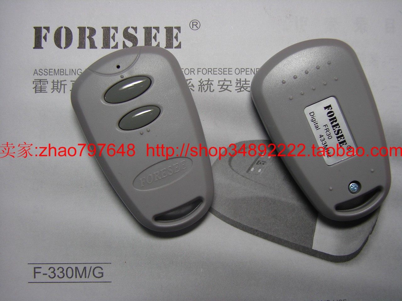 FORESEE Hoss garage door opener F-330M original new FR30 remote control