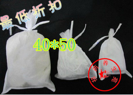 Unwoven cloth bag Decocted Kits Bag Tea Bag Sepal Bag 40 * 50 45 * 50 Decoctions Bag