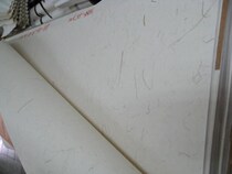 The four treasures of Wenfang -- rice paper -- six feet -- refined long fiber -- 10 sheets of mail