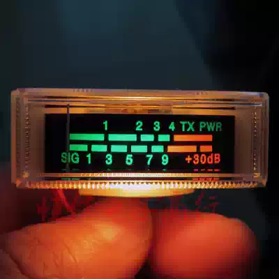 Level signal indicator HEAD with backlight TX PWR DB meter Electronic instrument indicator 3DB