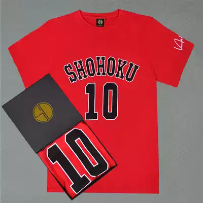 Basketball sports tee slam dunk Xiangbei No. 10 Sakuragi Flower Road Cotton Round Neck Short Sleeve T-shirt Class Clothing Customized t
