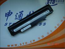 Brand new Samsung Q35 Q30 Q40 Q45 Q68 Q70 AA-PB5NC6B Laptop battery