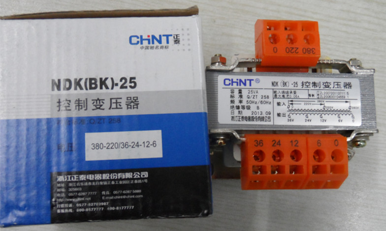 Zhengtai Transformers NDK-25VA Control Transformers BK-25W 380V220V 36V 24V 12V6V