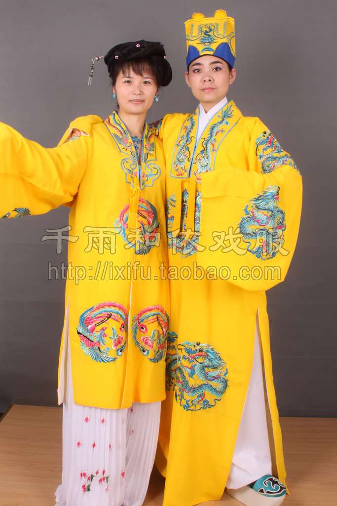 Dragon Phoenix Beatle Dragon Cape Opera Peking Opera Yue Opera Costume Photo Gallery Ancient Dress Costume 389 Number of Costume Photos