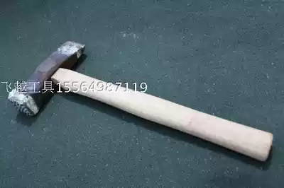 Feiyue brand alloy steel hammer axe broken Hammer axe alloy axe single alloy hammer 25 point flower hammer