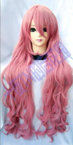 Ten nights TN 1 meter rouge powder high temperature micro-roll touring princess Princess cos wig