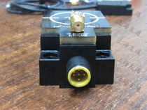 US EMS Carrier Extension Antenna HF-0405-ANT