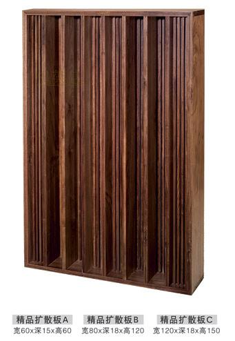 Jazz Rack-Acoustic Sound Board-Boutique Diffuser Type A-Acoustic Adjustment Board-Amplifier Board-Freight Collect