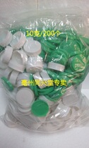 Plant price Direct sales 10 gr Ointment Case Plastic Case Cosmetics Case CREAM BOX 200 BAGS