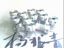 Aluminium alloy synchronous belt wheel 2GT-1 5z-20 synchronous wheel 2GT15 teeth high-precision transmission belt wheel