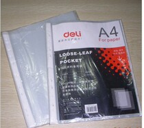 Powerful 11-hole data spare bag DL5712 file protective sleeve data bag 100 pieces