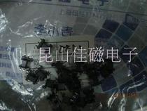 Special price SMD EE5 0 patch skeleton LCP material