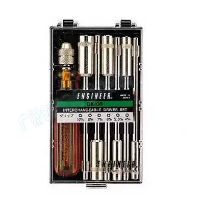 Japanese ENGINEER ENGINEER DK-08 precision replaceable head sleeve set screwdriver sleeve batch