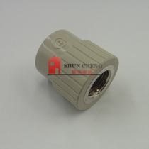 Shanghai white butterfly PPR water pipe 20*1 2 inner wire direct White butterfly pipe industry technology authorized dealer