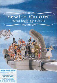 牛顿福克纳Newton Faulkner机器人手CD