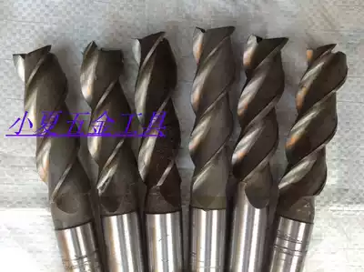 Second-hand Old extended taper shank end mill Changshu Shanggongguan Zhongchang Chengliang Hanjiang 38 40 45 50