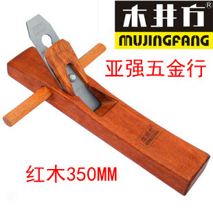 Wood Well Squared Red Wood 350 Woodworking Planing Wood Well Square Planing Machine Wood Woodworking Small Planing Wood Planing Machine