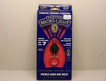 American Made LED Light Keychain(Red light)