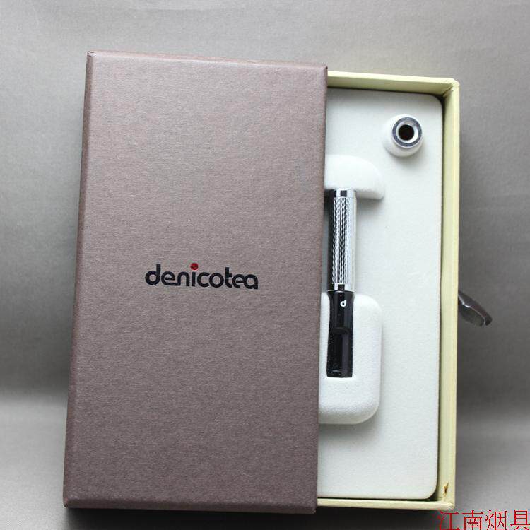 (special cabinet) German Denicotea Denigurt cigarette holder CU-PE-005S silver laser fine smoke