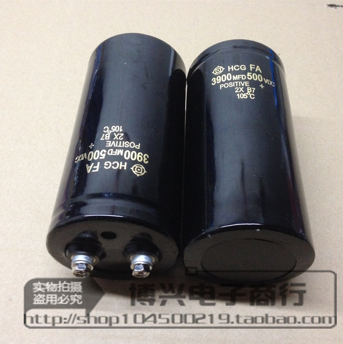 Screw original loading imported aluminum solution capacitor 500V3900UF Hitachi 3900MFD500VDC-Taobao