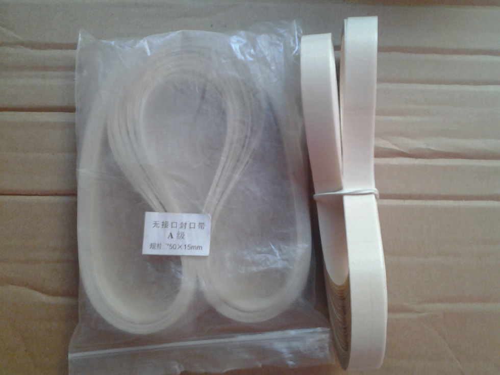 Sealing machine accessories sealing belt heat sealing belt high temperature belt belt king 0 2*15*1600 100