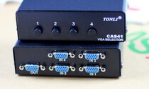 Tong Li VGA switcher computer switcher 4 Port VGA video Sharer VGA4 cut 1 4 in 1 out converter