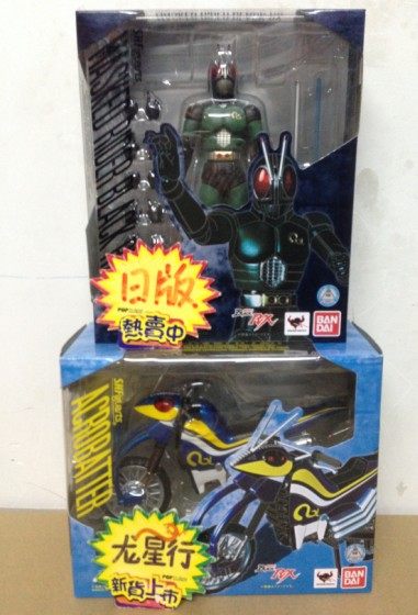 Dragon Star Line's Wandai SHF Fake Face Rider RX Flying Locust No. 2 0 locomotive locomotive day version