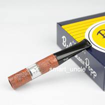 Japan imported Bel POPP Biao Bo circulating Heather wood filter cigarette holder 2BS-BN brown 