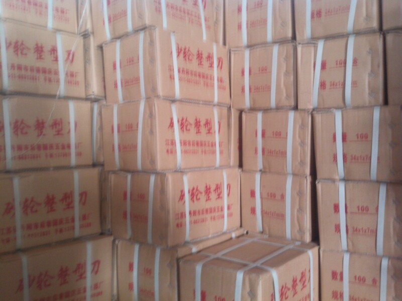 Factory Direct Sales “Danying” Brand Grinding Wheel Shaping Knife/Grinding Wheel Shaping Blade 40*8*1 Per Box Factory Direct Sales “Danying” Brand Grinding Wheel Shaping Knife/Grinding Wheel Shaping Blade 40*8*1 Per Box