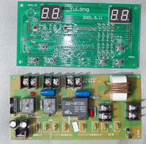  65℃65 explosion-proof value promotion 250V10A Diqixi YL8 type sweat steaming room light wave thermostat instrument