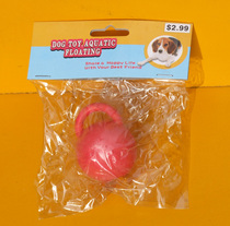 Exit Outer single RENA PET Pets resistant to biting rubber Toys handle ball