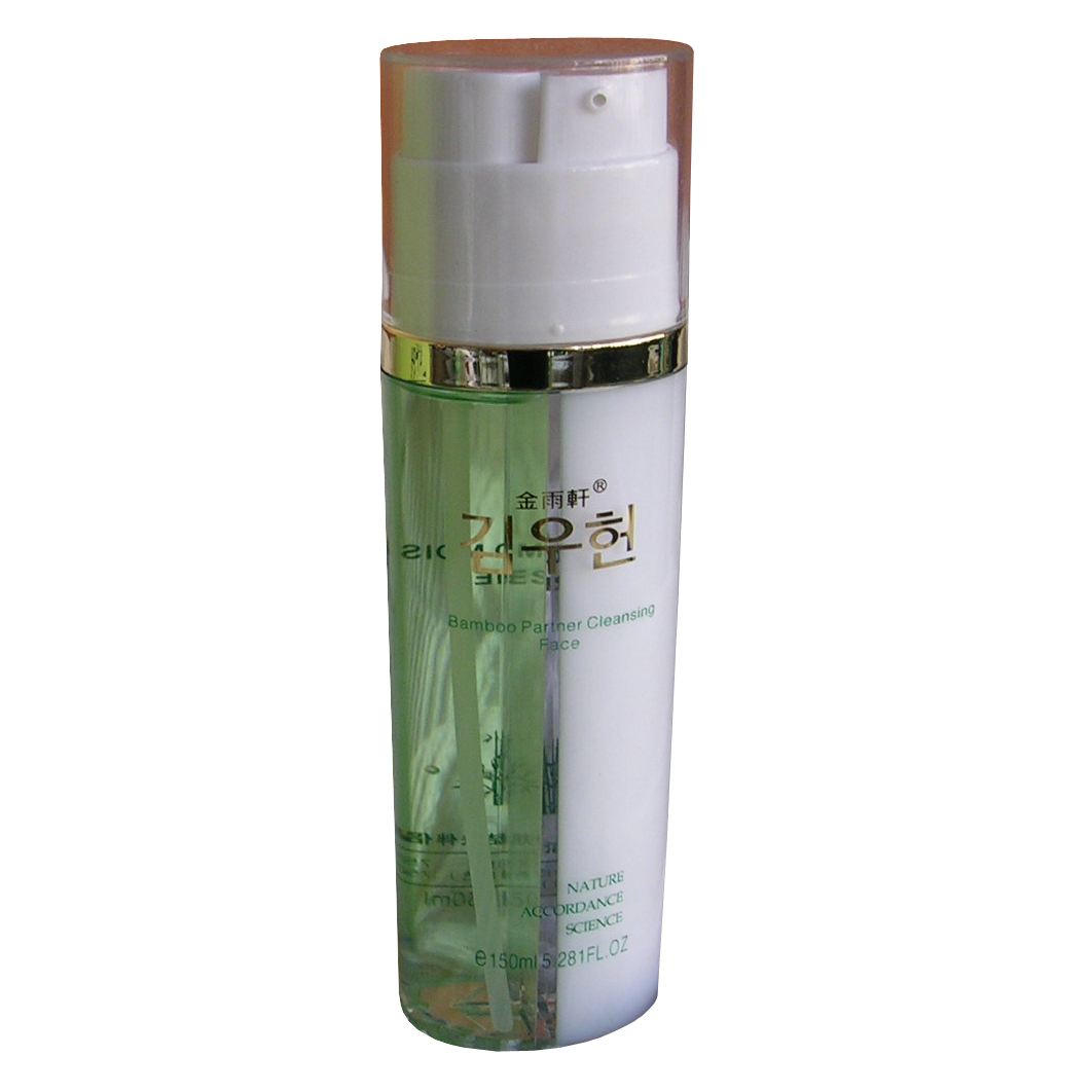 金雨轩CY01翠竹早晚洁肤伴侣75ml*2清洁毛孔洁面乳补水洗面奶