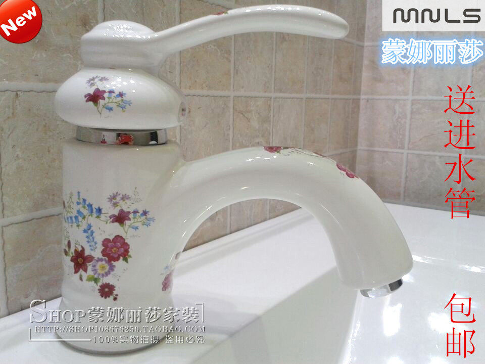 Ceramic faucet hot and cold all copper core washbasin white color colorful flower teapot faucet mnls]