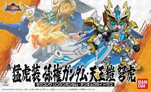 Nhập khẩu Bandai mô hình SD Gundam Tam Quốc BB Warrior Real Tiger trang phục Sun Quan Tianyu giáp nỏ hổ - Gundam / Mech Model / Robot / Transformers