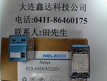 EC9-A45X AC220V brand new original relenoc relay
