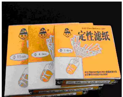 High quality round qualitative filter paper diameter 9cm medium speed 100 sheet box