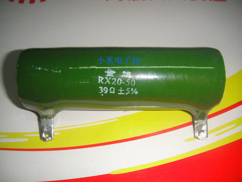 50W High Power 50W 20 47 Euro 100R 51K 1K 2K 10K 4 7K Enamel Ceramic Resistance